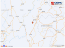 突发！云南昭通市鲁甸县发生4.9级地震