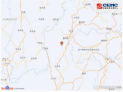 突發！云南昭通市魯甸縣發生4.9級地震