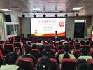 蚌埠第三十一中学开展全民国家安全日教育活动