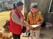 宜秀區楊橋鎮倉房社區開展低收入困難群眾醫療救助宣傳