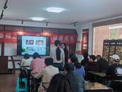 安慶經開區同安社區：強化家長教育擔當，共筑孩子幸福童年