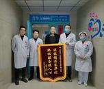 先介入后手術，為巨大肝癌患者創(chuàng)造“生機”