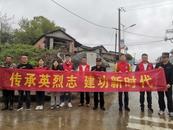 懷寧縣黃墩鎮(zhèn)：開展革命烈士祭掃紀(jì)念活動(dòng)