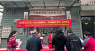 城南鎮樊通橋社區：綠色祭祀“答”好文明新風“卷”