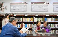 许若齐：阅读与恋爱