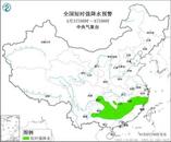 強對流橙色預警：7省區將有雷暴大風或冰雹 局地風力或超12級