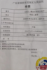 女孩被拐走15年案开庭，养母儿子谴责：养了15年不知恩图报，还要反咬一口