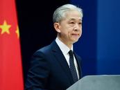 外交部：美國此舉，非法無效