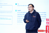 聯想范建平：端側個人智能體，加速推動AI普惠每一個人