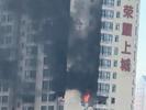 哈尔滨市一高层小区突发爆炸起火？官方回应：相关部门已到现场，伤亡不明