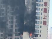 哈尔滨市一高层住宅突发爆炸起火？官方回应：相关部门已到现场，伤亡不明