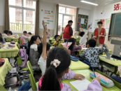 安徽財經大學金融學院青年志愿者協會在蚌埠市湯和路學校開展愛心支教活動
