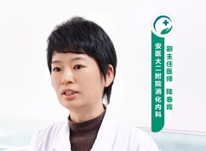 14岁初中生体重骤降20斤！原来是因为这个病