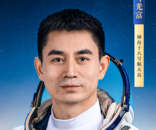 均为“80后”！神十八航天员乘组确定