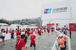 中国银联助力2024北京半程马拉松圆满落幕 