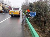 合肥市公路管理服務中心巢湖分中心：集中整治附屬設施  筑牢公路安全防線