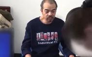 驻外被策反，与外国政府女官员生下2个私生子，他被判死缓！细节披露