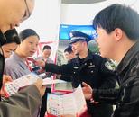 安慶高新公安分局開展“4.15全民國家安全教育日”主題宣傳活動