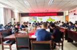 河溜镇举办创建健康促进网络工作培训会