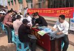 阜阳市医保局开展医保基金监管宣传月宣传义诊活动