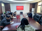 濉溪縣百善鎮召開民宗工作部署會