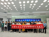 合肥高新工会：稳就业促就业  助力发展新质生产力