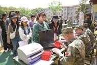 滁州：军属证”一站式办理贴心又暖心