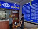 怀宁月山镇月形社区： 守住食品安全底线 