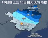 24小時20241條閃電！廣西南寧出現8-11級雷雨大風
