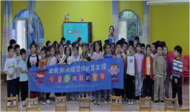“遠離燙燙小怪獸”兒童課堂走進安慶市大觀區領智幼兒園  