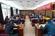 巢湖市第二屆“牡丹杯”棋王爭霸賽圓滿落幕