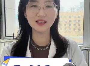 五一出去玩  小心眼睛越揉越痒
