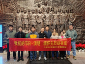 鼓樓街道小東街社區(qū)：我們的節(jié)日?清明 緬懷先烈鑄英魂