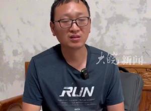 8岁男童被武术教练殴打致死案 起诉书显示：每次鞭打都在20分钟以上，孩子父亲说“希望严惩3名被告人”