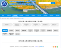 工程总投资逾12亿元  蚌埠拟建司马庄路淮河大桥