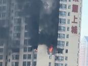 哈爾濱市一高層居民住宅突發(fā)燃?xì)獗?  官方最新通報(bào)：無(wú)人員傷亡