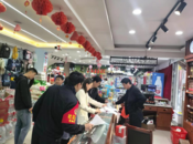 肥西縣山南鎮(zhèn)常態(tài)長(zhǎng)效開展消防安全大起底大排查大整治專項(xiàng)行動(dòng)