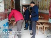 ?筑牢安全防火墻  防患未燃守平安       
