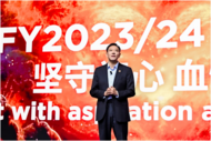 聯想劉軍：做深做透全棧AI產品方案和服務，建立差異化競爭優勢