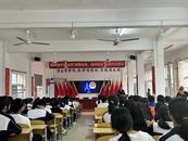 望江公安長嶺派出所：法治宣傳進校園 護航青春助成長