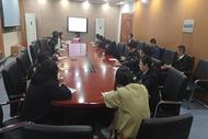 工行安慶桐城支行召開2024年第一期青年員工上講堂活動
