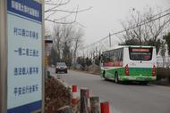 濉溪縣四鋪鎮：守好道路交通“安全網”