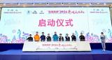 2024亳州马拉松4月27日正式开跑 主打一个“养生”