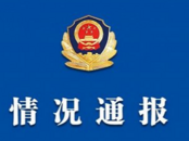 突發！廣東一小汽車碰撞摩托車，有人受傷