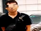 罪犯史泰龍，被執行死刑！