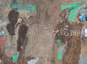 合肥一工地挖出南宋古墓 出土罕见“阿弥陀佛”金质供养钱