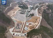 嶗山風景區挖山毀林建墓地！青島：已售7000個墓穴將分兩類處理