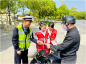 遵守交通規則，保障生命安全