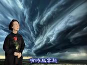 86歲瓊瑤，突然宣布！