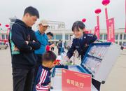 安徽省司法廳在駱崗中央公園開展全民國家安全教育活動
